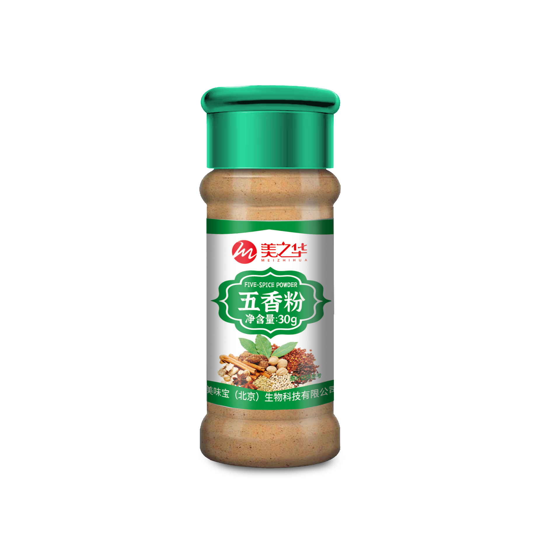 Five spice powder(30g)