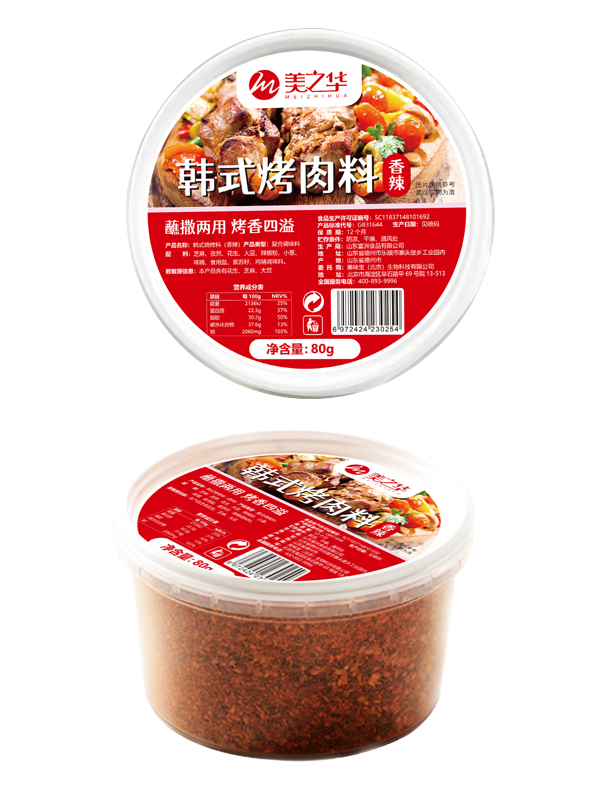 韓式燒烤料（香料）80g